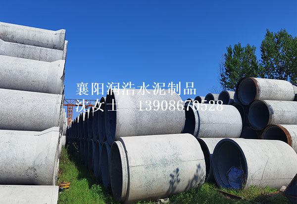 企口管廠(chǎng)家發(fā)貨到工地需要多長(zhǎng)時(shí)間？從下單到